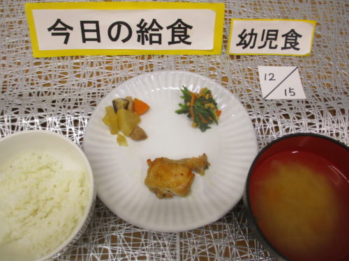 画像：園舎の様子