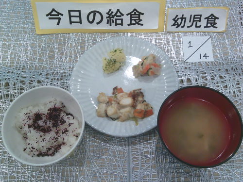 画像：園舎の様子