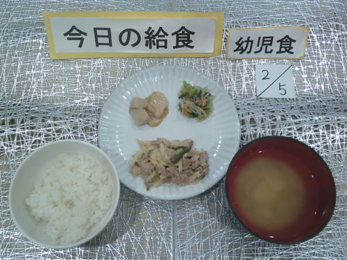 画像：園舎の様子