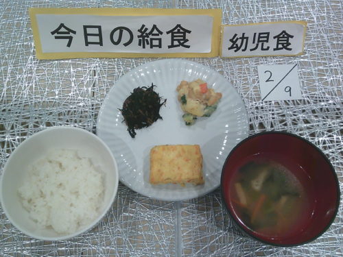 画像：園舎の様子