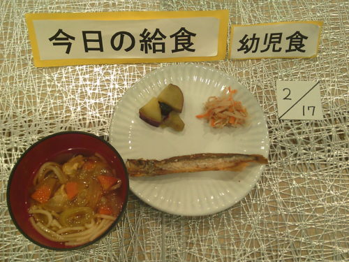 画像:園舎の様子