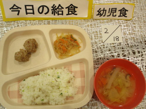 画像:園舎の様子