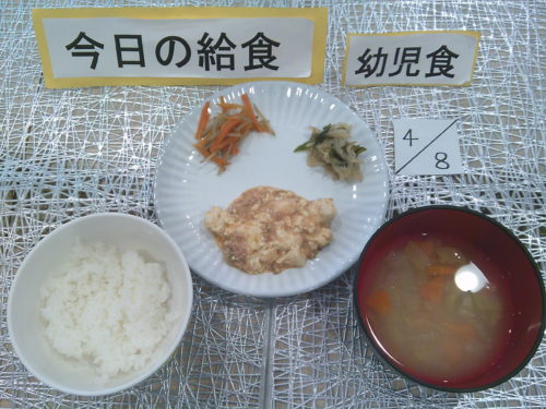 画像:園舎の様子